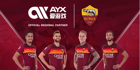 乐部不同的