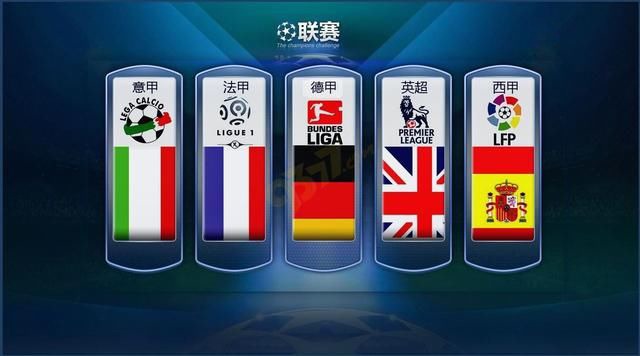 冰雪强国的