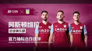 多方考量 多方考量